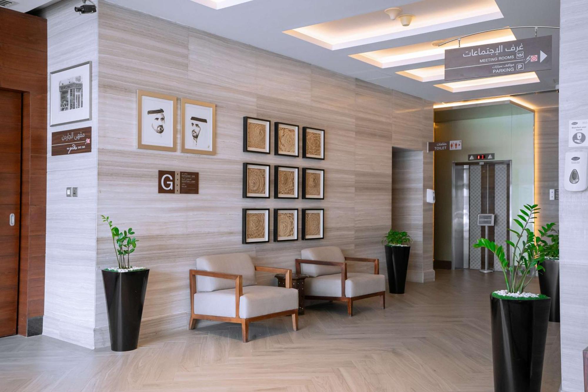 Hilton Garden Inn Dubai Deira מראה חיצוני תמונה